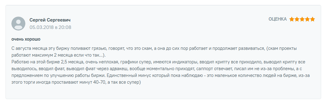 векс нз векс нз