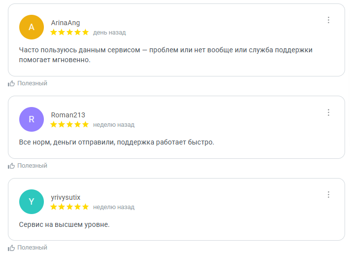 vibebit support