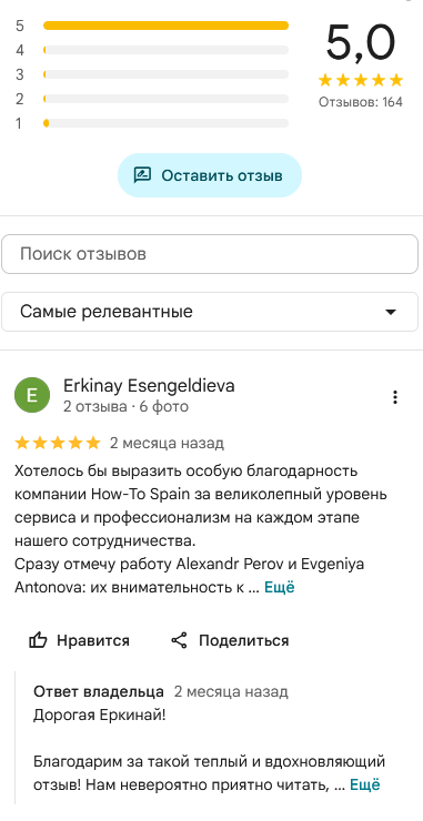 виктория белякова телеграм