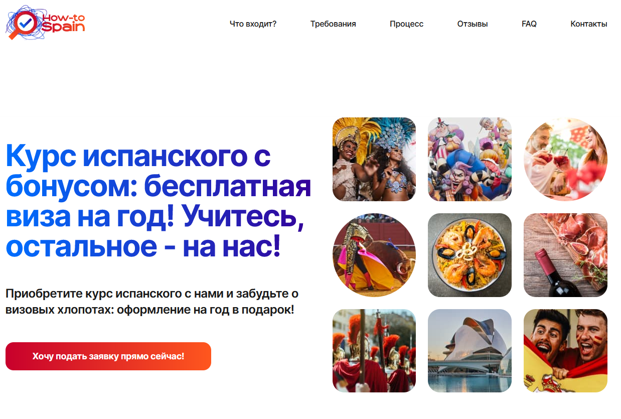 виктория белякова телеграм