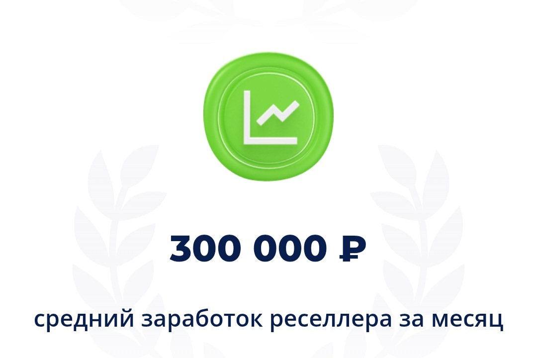 vkserfing bot отзывы о заработке