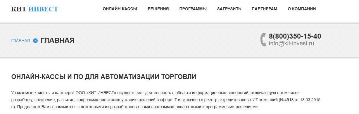 владислав брокер