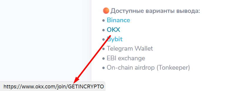 владислав ткачев телеграм
