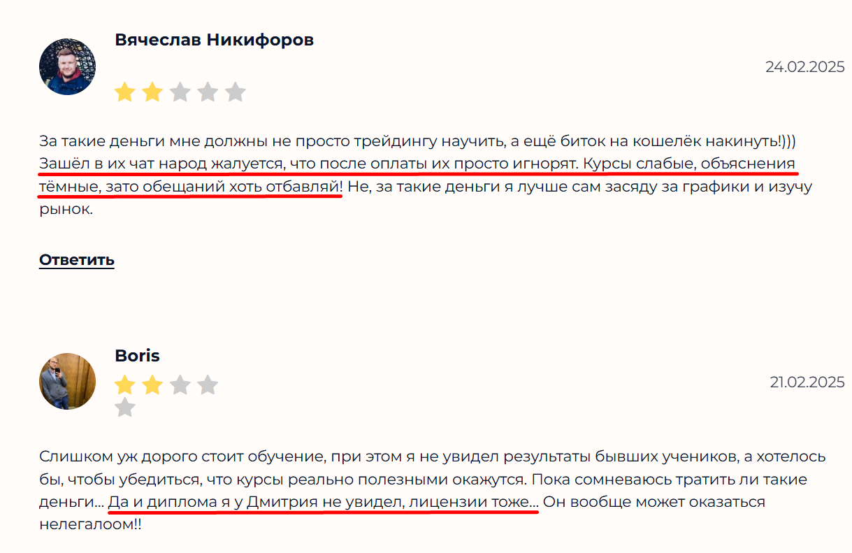 владислав ткачев телеграм