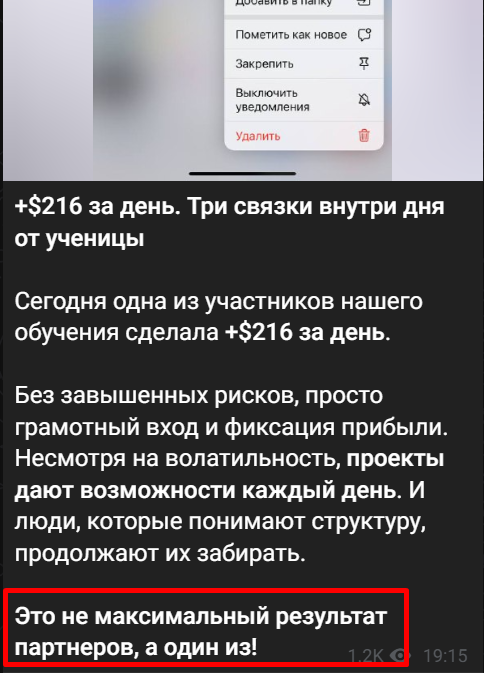 владислав ткачев телеграм