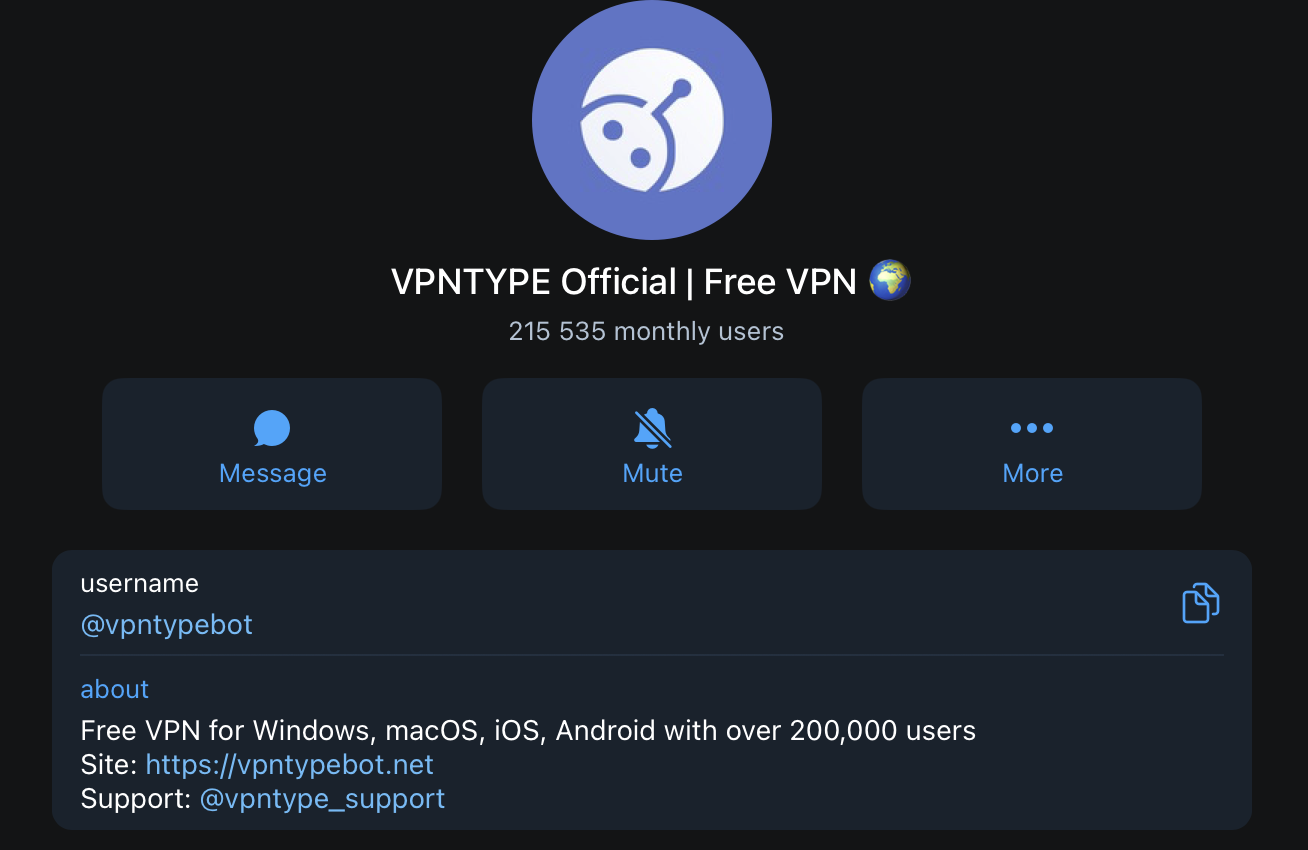 vpntype
