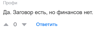 vyacheslav premiumm