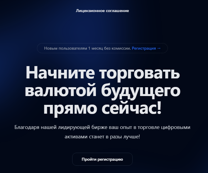 w moscow pro w moscow pro