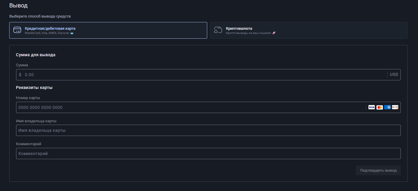web jintao company com web jintao company com