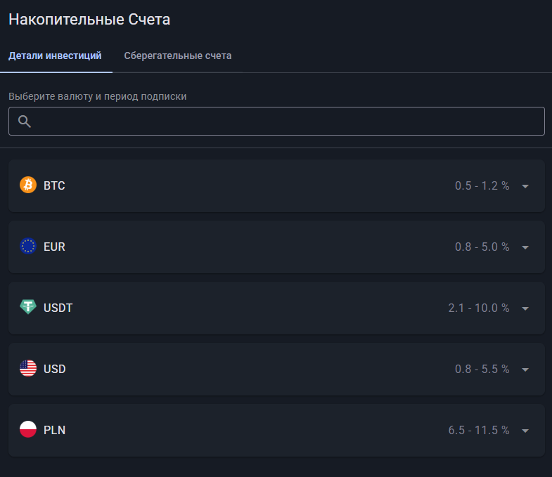 web jintao company com отзывы web jintao company com отзывы