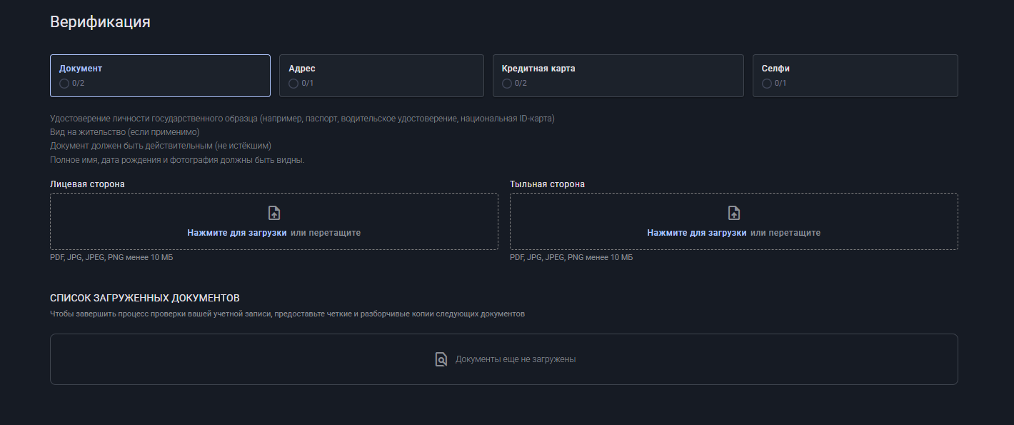 web jintao company com отзывы web jintao company com отзывы