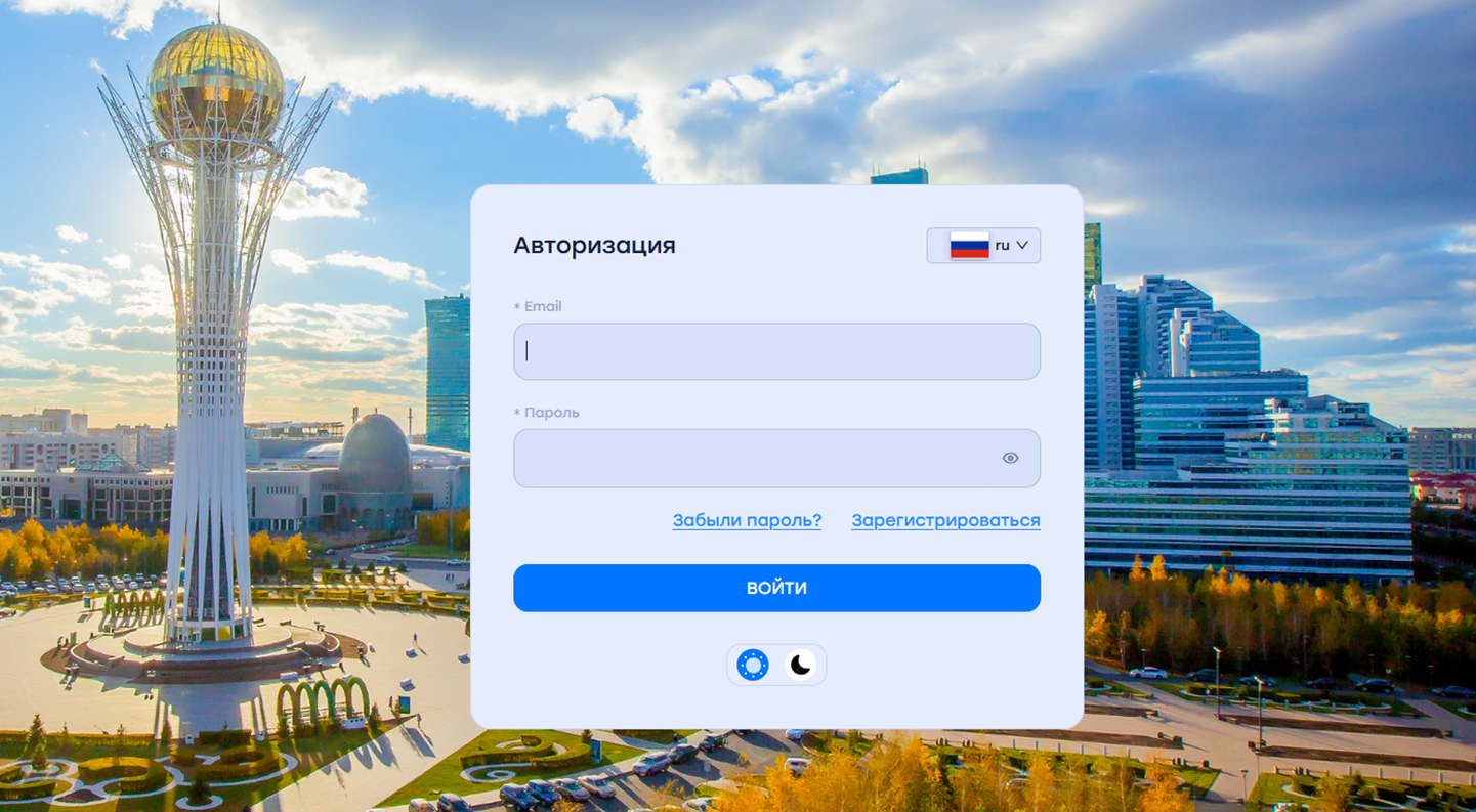 web tradeacademy kz отзывы