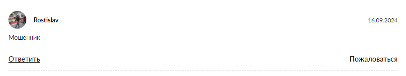 xxx signal xxx signal