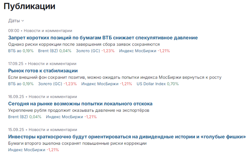 ярослав кабаков отзывы