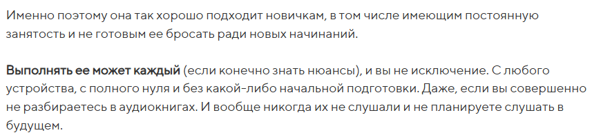 егор астахов в телеграмме что известно