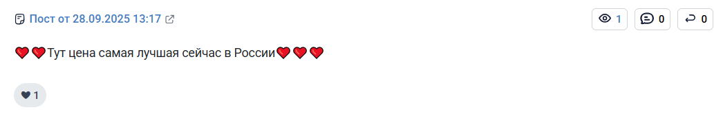 европа iphone 20 европа iphone 20