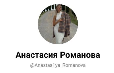 европа iphone 20 телеграм канал европа iphone 20 телеграм канал