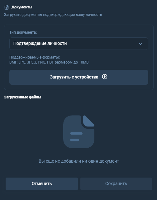 zandivob pro отзывы