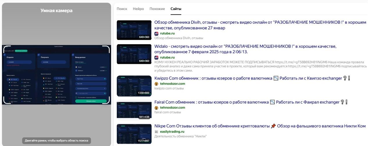 zcato com отзывы