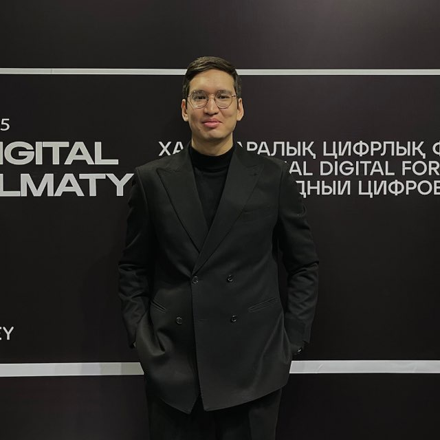 Жак Protrade