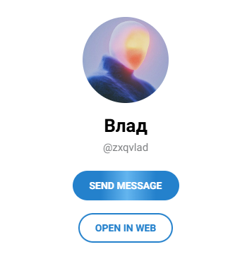 zxqvlad