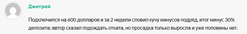 @Mirrortrd_bot