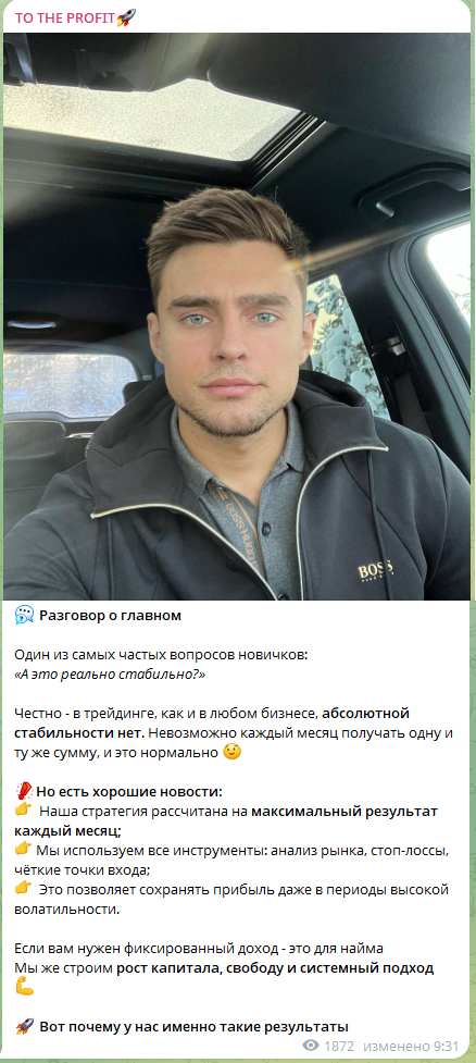 @zorin_moon @zorin_moon