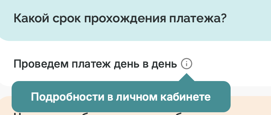 а7 обменник а7 обменник