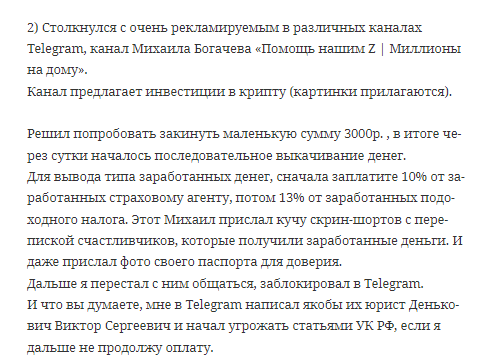 advokat denkevich advokat denkevich