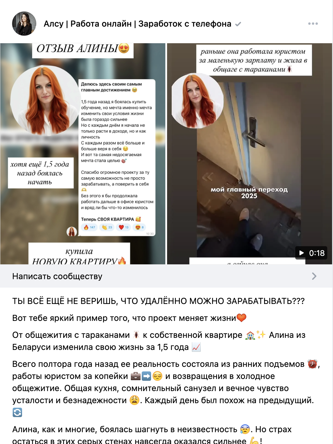 ахунова алсу ахунова алсу