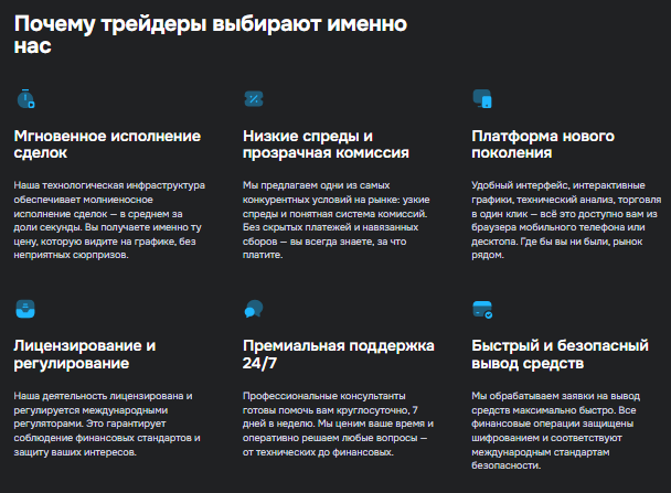 alara cure alara cure