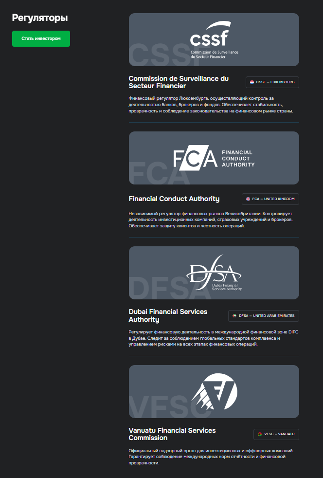 alaracure net отзывы alaracure net отзывы