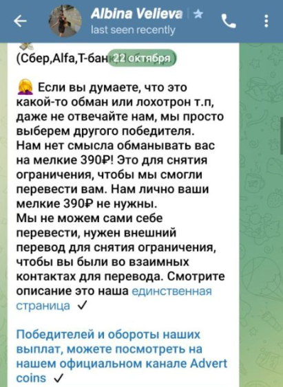albinavelievapartner albinavelievapartner