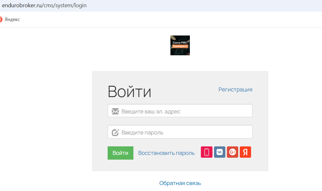 александр гусев трейдер александр гусев трейдер