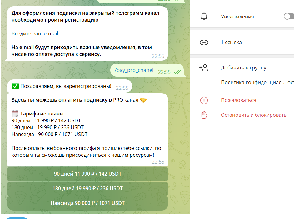 александр гусев трейдер александр гусев трейдер