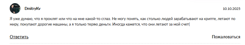 alexontop12 alexontop12