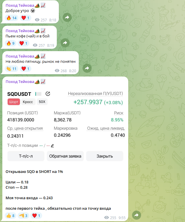 alexontop77 alexontop77