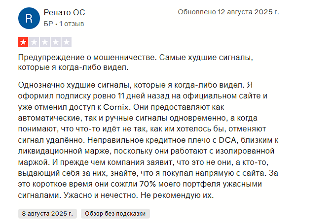 altseason signals телеграм altseason signals телеграм