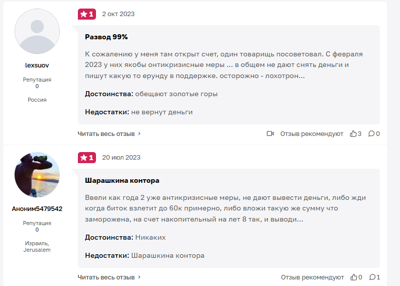 amirwallet amirwallet