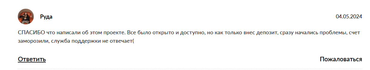 андрей грачев твиттер трейдер андрей грачев твиттер трейдер