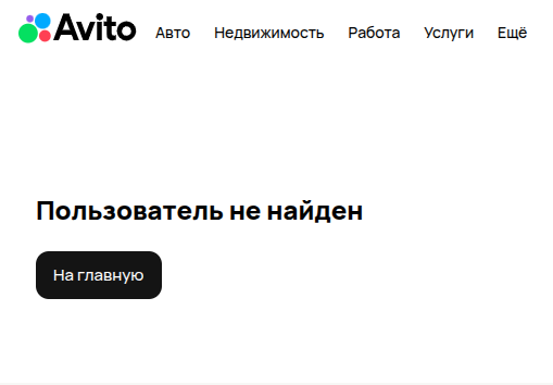 анимационная студия мультимир отзывы
