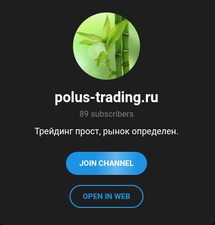 анвар садыков