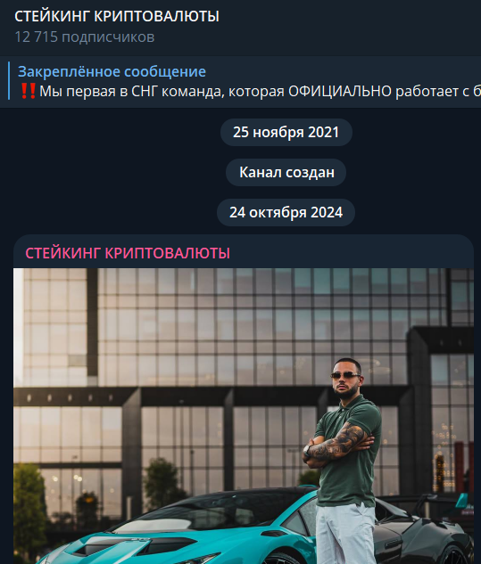 арбитраж криптовалюты евгений отзывы арбитраж криптовалюты евгений отзывы