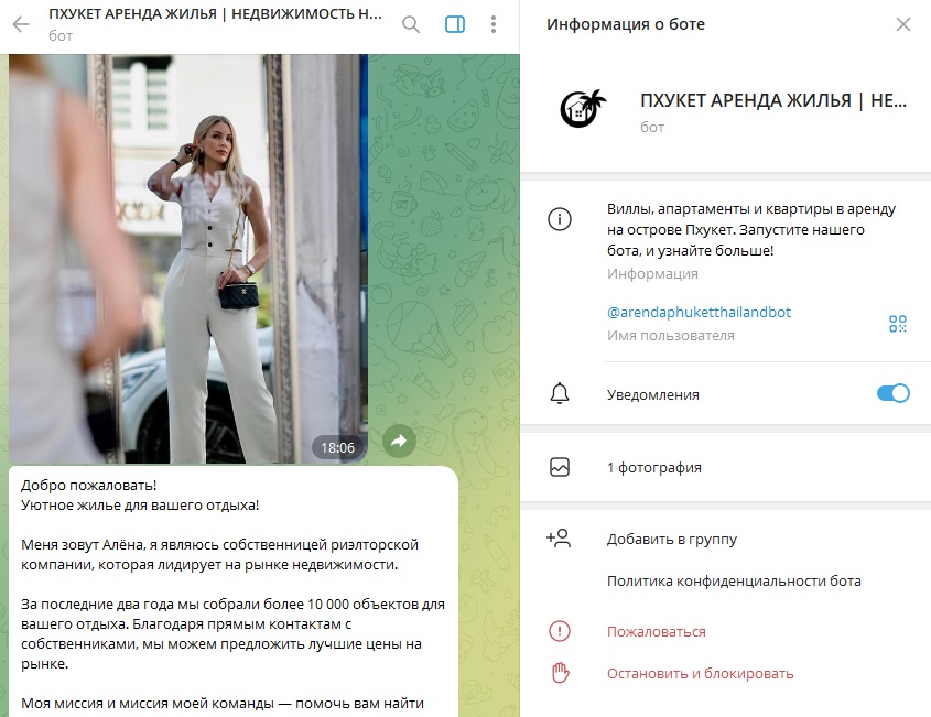 АРЕНДА ПАТТАЙЯ | Жилье Квартиры Апартаменты АРЕНДА ПАТТАЙЯ | Жилье Квартиры Апартаменты