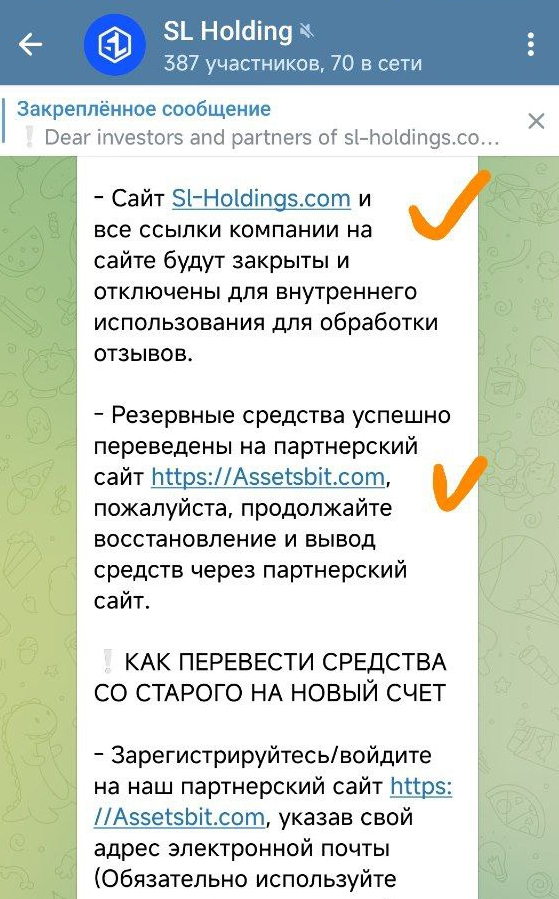 Assets Bit global LLC Assets Bit global LLC