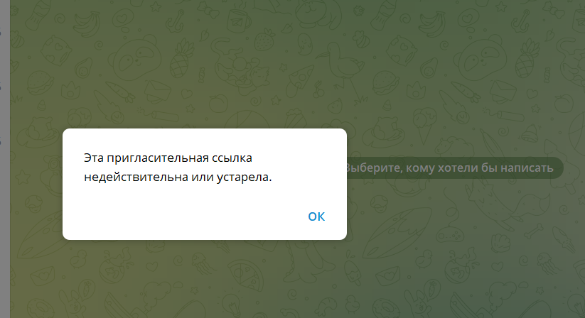атлант стор отзывы