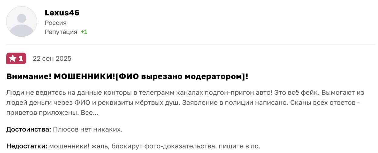 autobaza телеграмм autobaza телеграмм