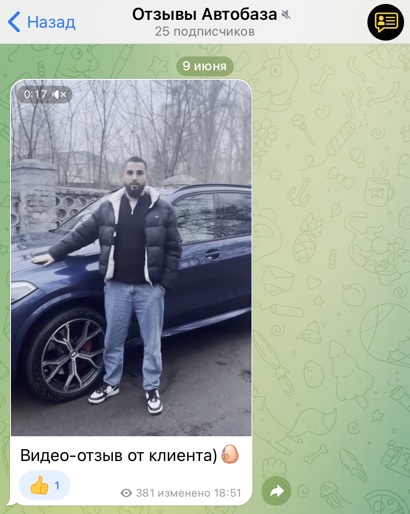 avto baza com avto baza com