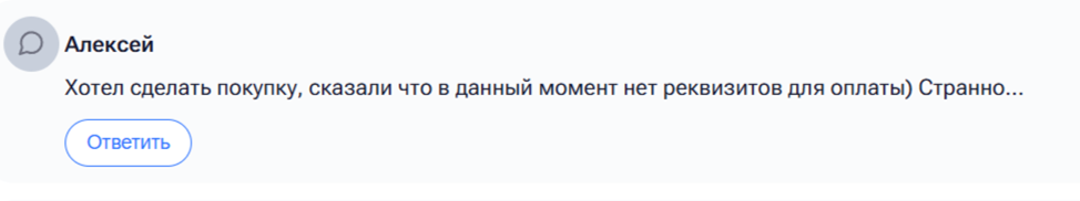 BankCrypt Manager BankCrypt Manager