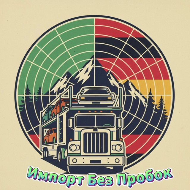 🚗белорусский Автомаршрут🏎